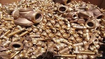 Brass